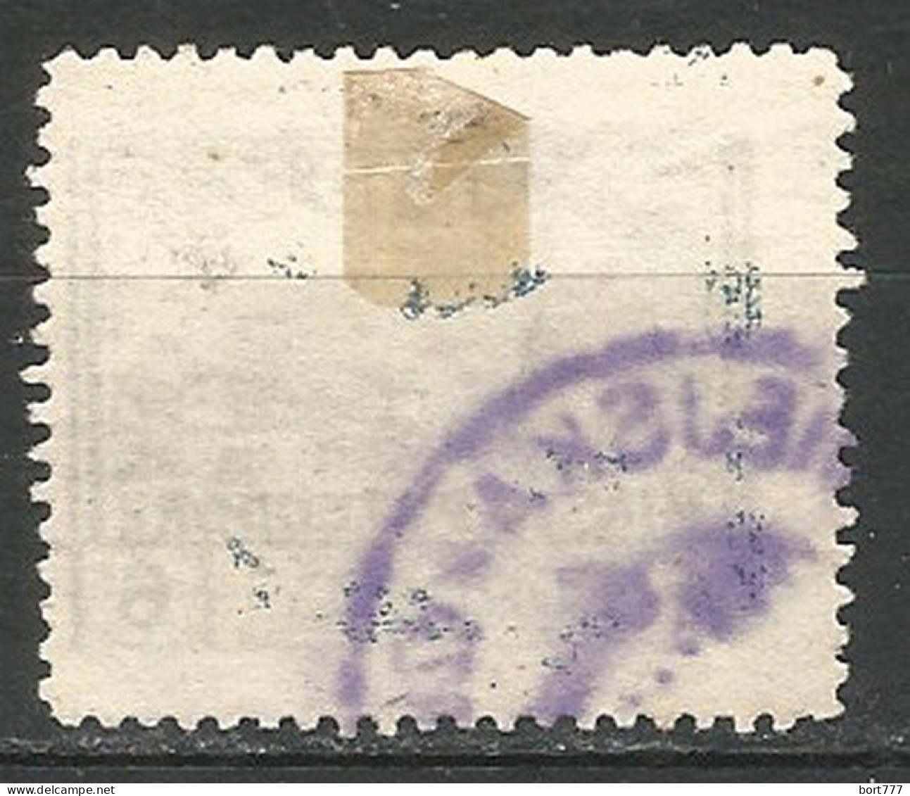 Poland 1918 Year, Used Stamp - Oblitérés