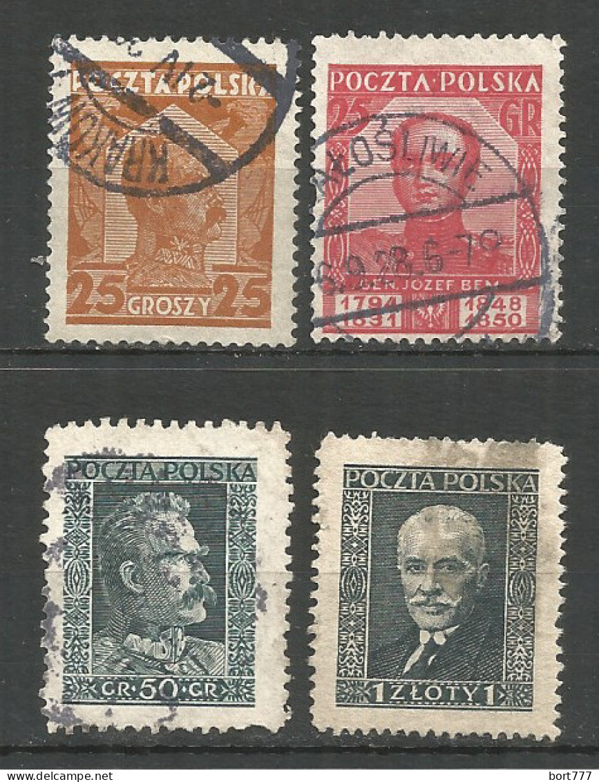 Poland 1928 Year, Used Stamps  - Gebruikt