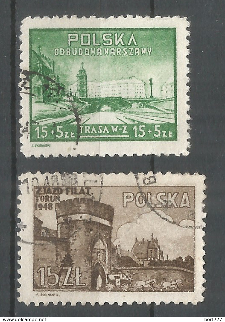 Poland 1948 Year , Used Stamps Mi.# 502-03 - Usati