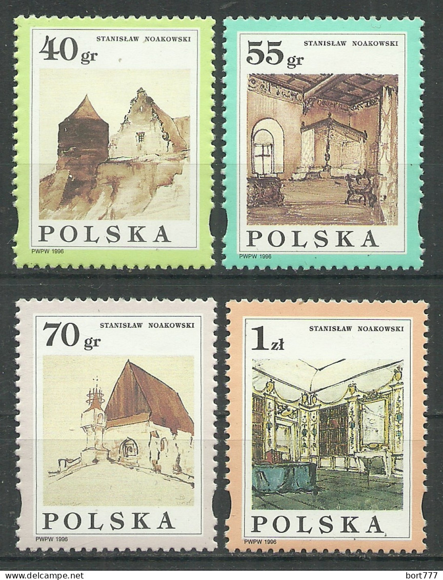 Poland 1996 Year, MNH (**), Set  - Unused Stamps