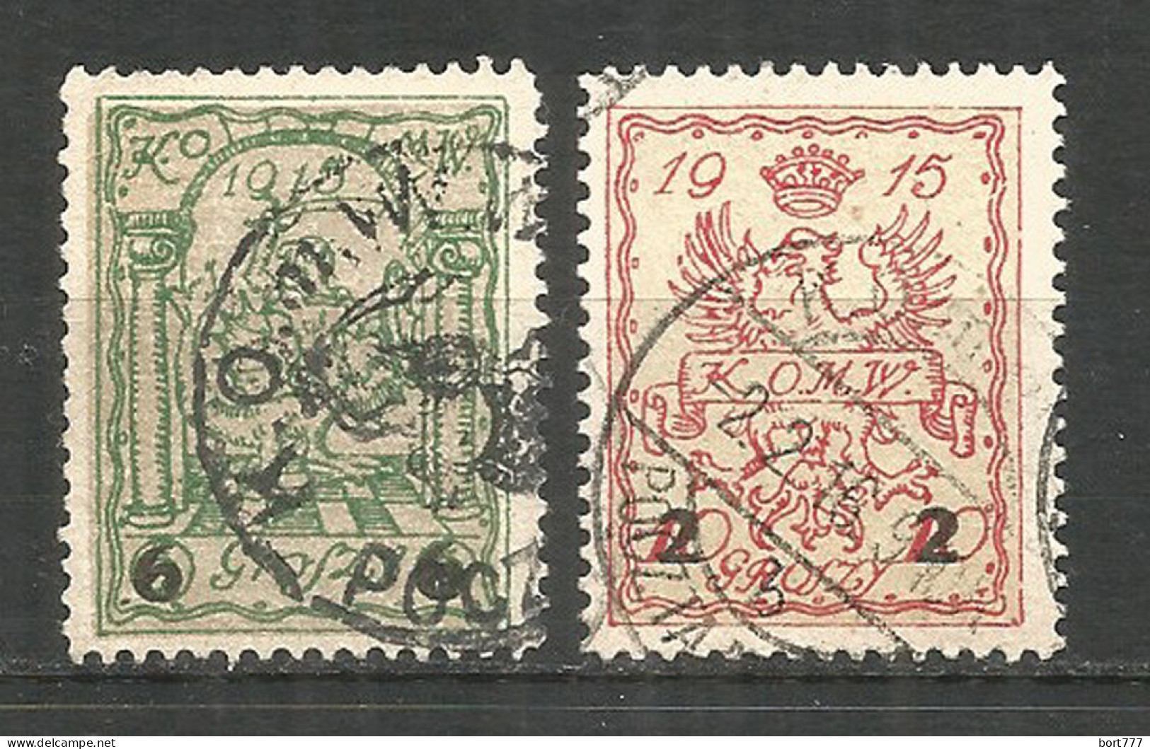 Poland 1915 Year, Used Stamps Set  Warsaw - Oblitérés