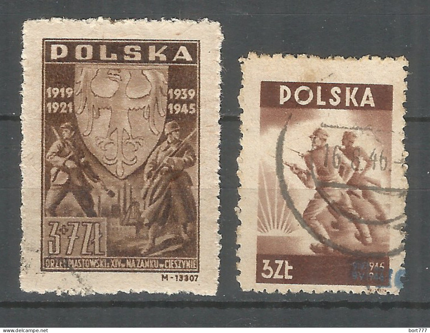 Poland 1948 Year , Used Stamps Mi.# 437-38 - Oblitérés