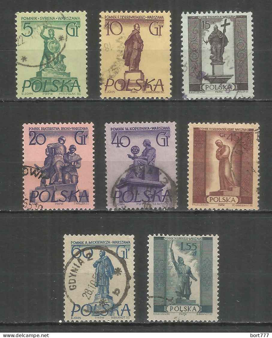 Poland 1955 Year , Used Stamps Set - Usados