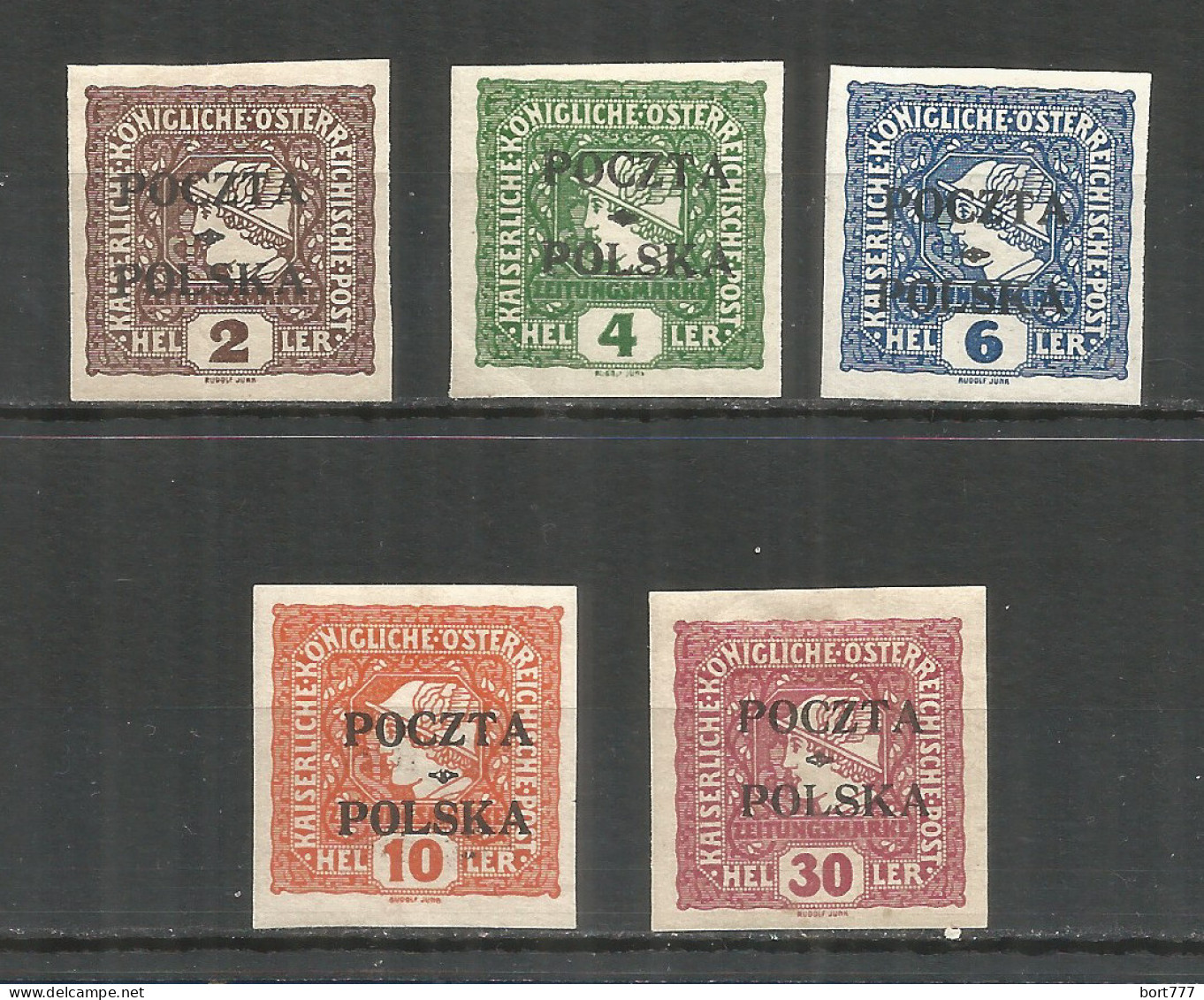 Poland 1919 Year, Mint Stamps MLH  Set OVPT - Neufs