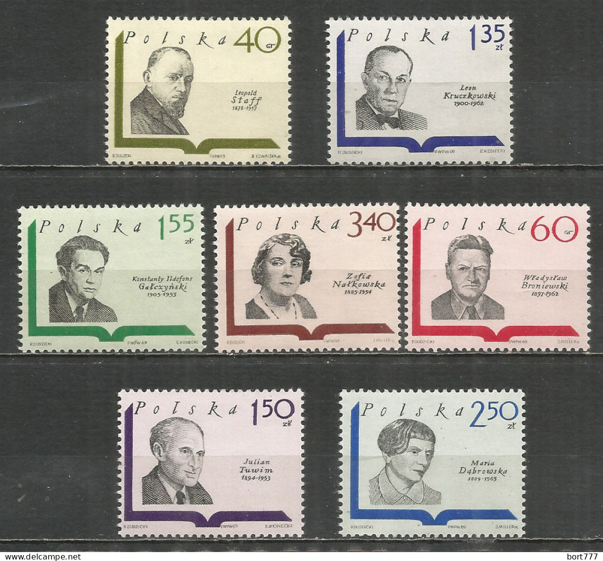 Poland 1969 Year, MNH (**), Set - Unused Stamps