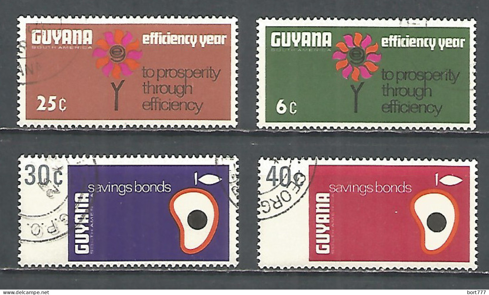 Guyana 1968 Used CTO Stamps Flowers Set  - Guyana (1966-...)