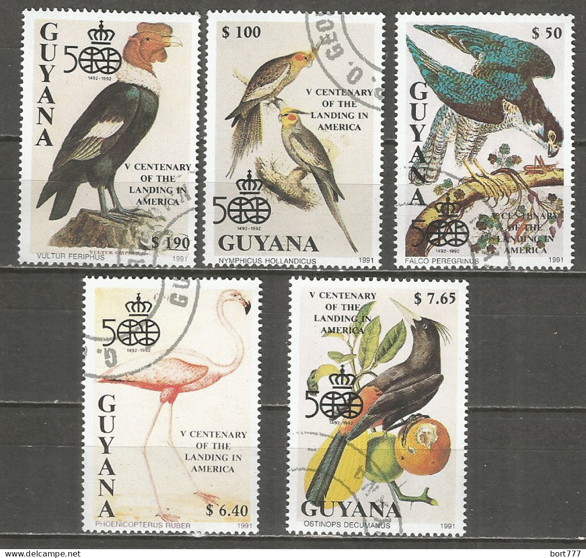 Guyana 1991 Used CTO Stamps Set Birds - Guyane (1966-...)