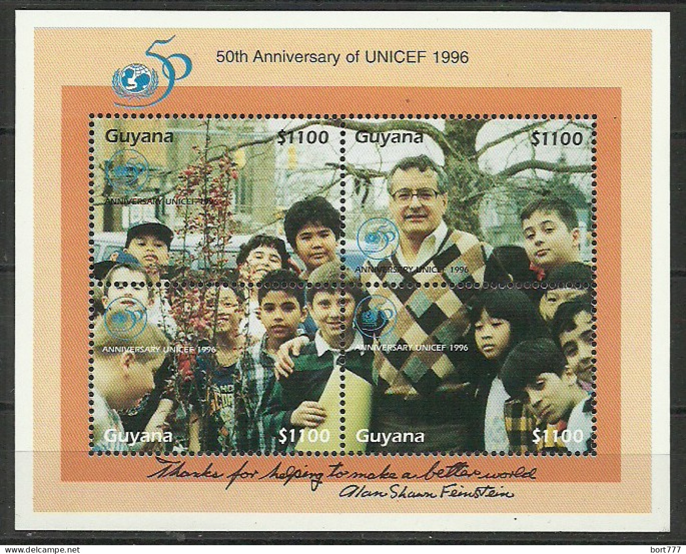 Guyana 1996 Mint Block MNH(**) - UNICEF - Guiana (1966-...)