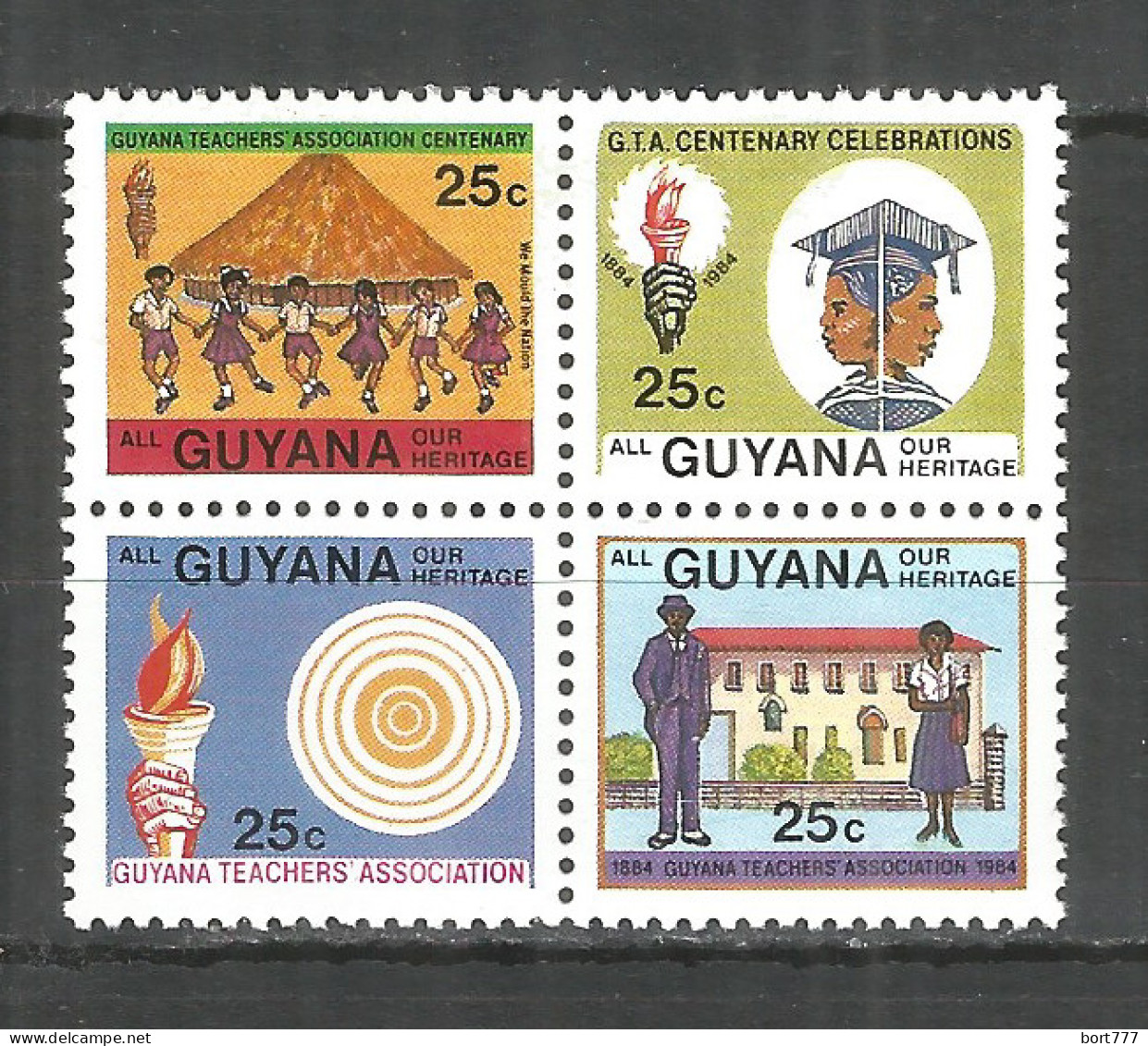 Guyana 1984 Mint Stamps Set MNH (**)  - Guyana (1966-...)