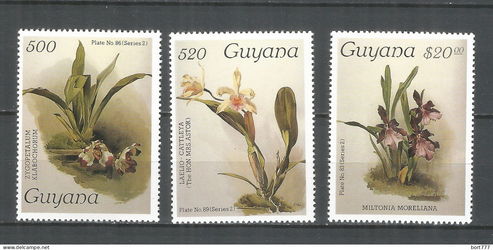 Guyana 1987 Mint Stamps Set MNH (**)  Flowers - Guyana (1966-...)