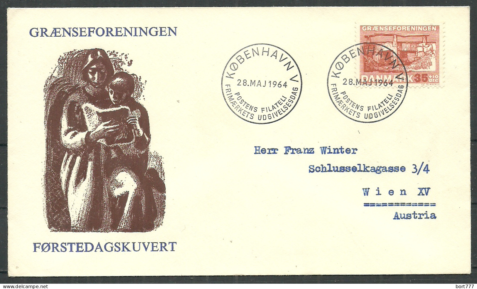 Denmark FDC Used Cover 1964 Year - FDC