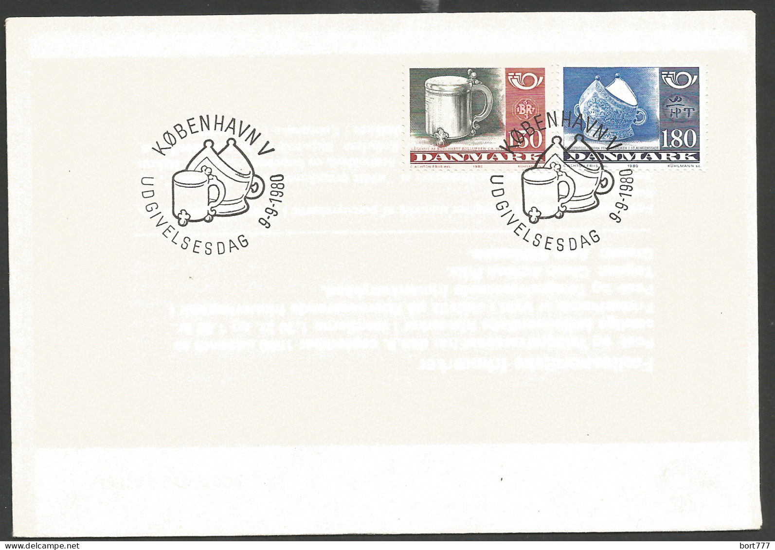 Denmark FDC Used Cover 1980 Year - FDC