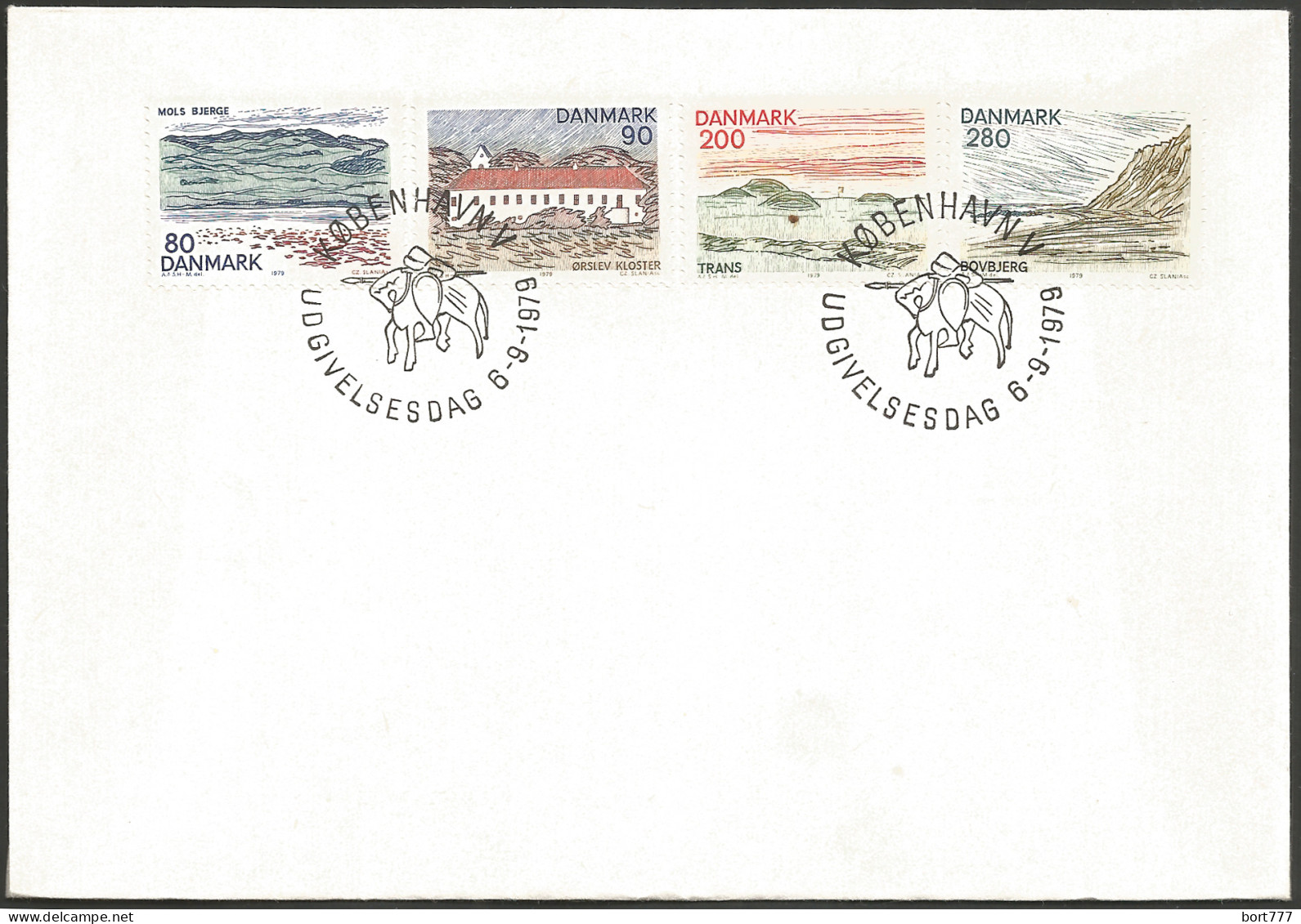 Denmark FDC Used Cover 1979 Year - FDC