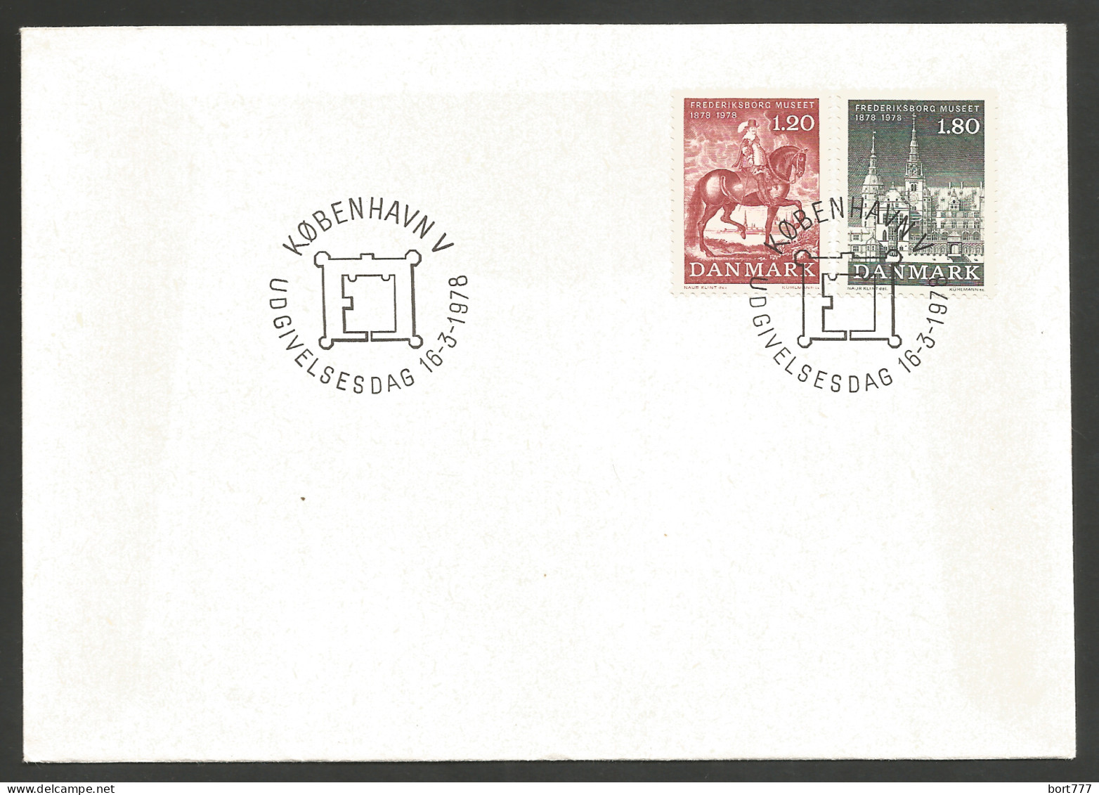 Denmark FDC Used Cover 1978 Year - FDC