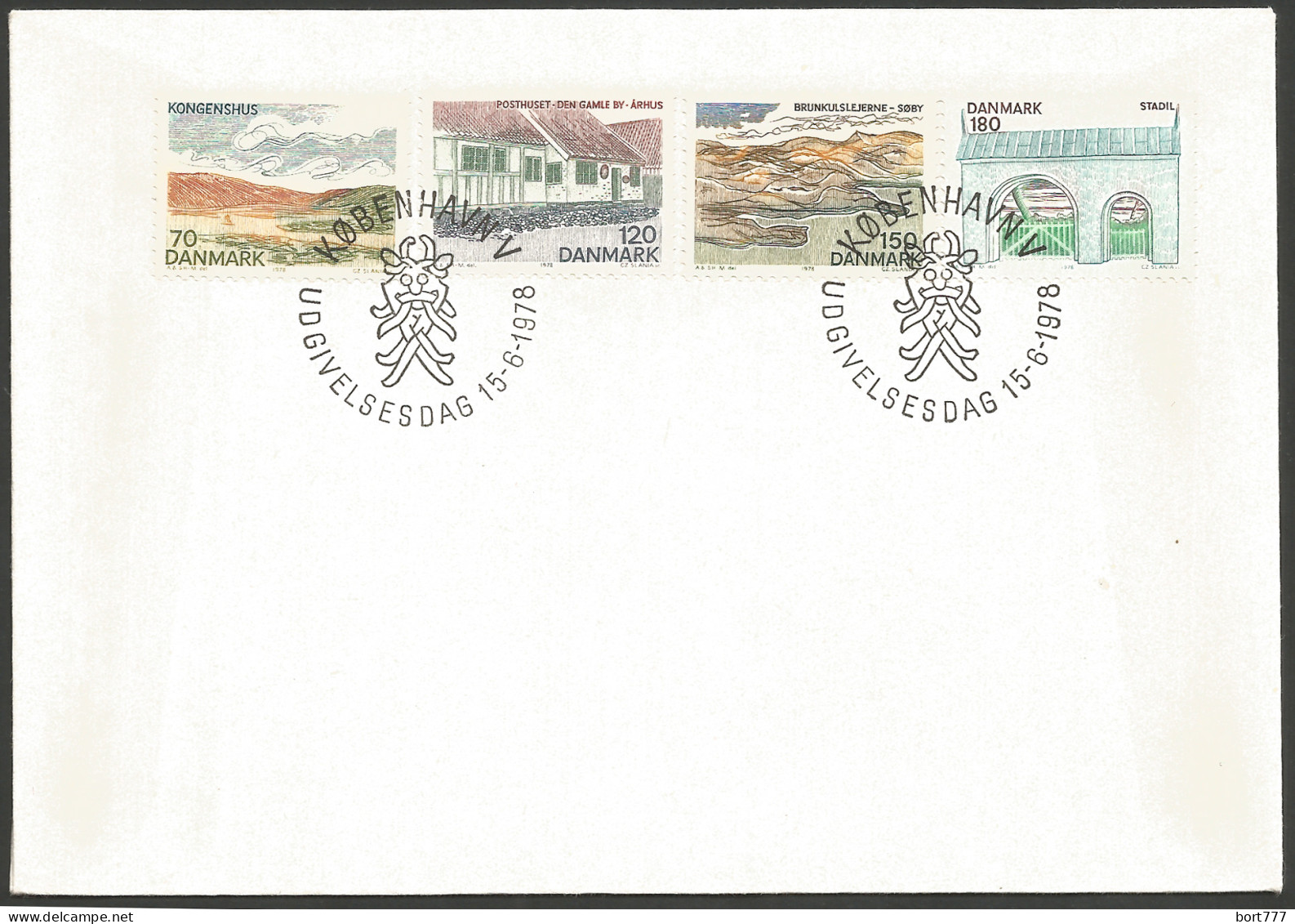 Denmark FDC Used Cover 1978 Year - FDC