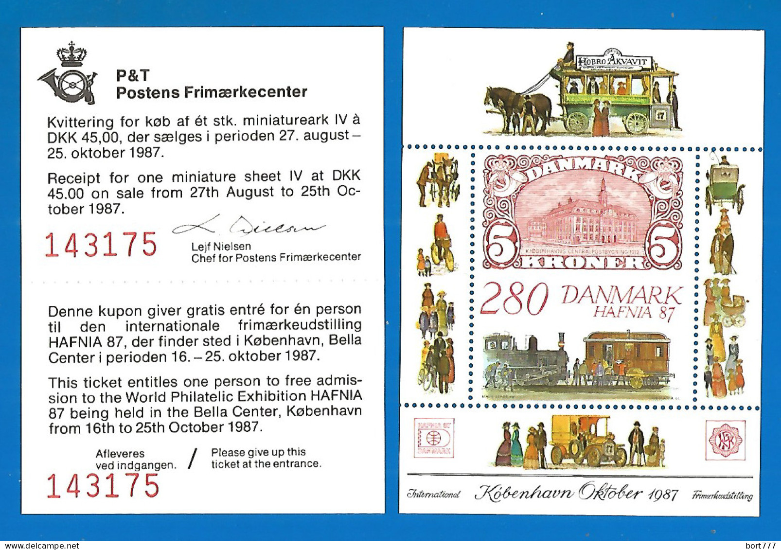Denmark Mint Block MNH (**) + Ticket 1987 Year - Blocchi & Foglietti
