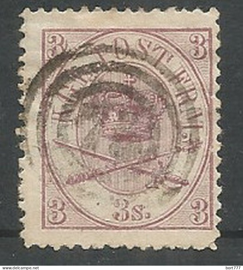 Denmark 1864 Year Used Stamp  - Used Stamps