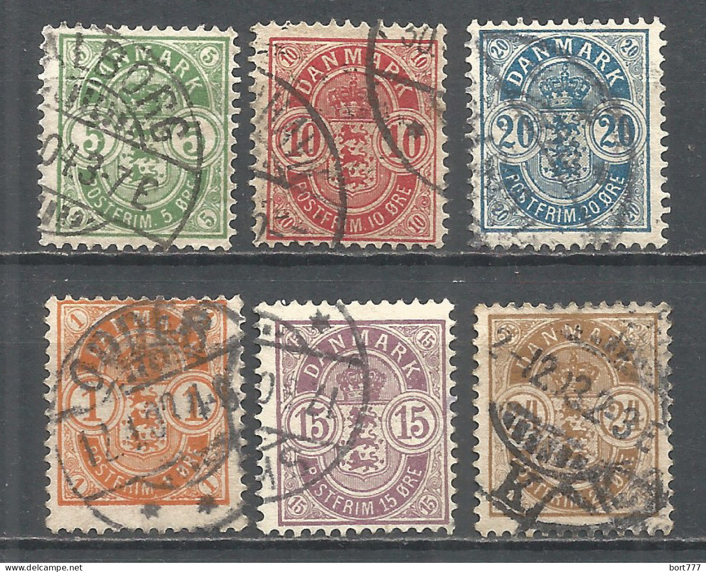 Denmark 1884 Year Used Stamps - Oblitérés