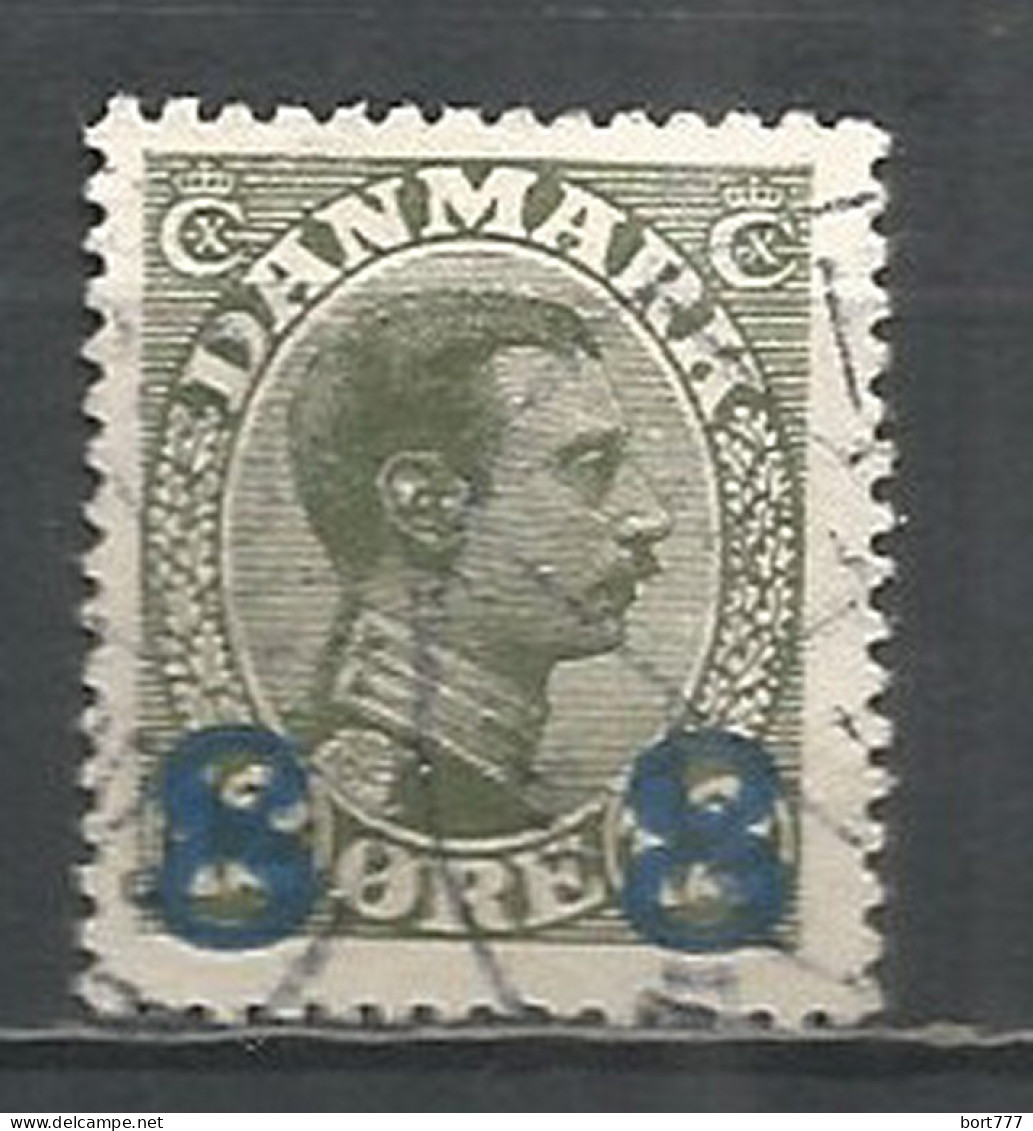 Denmark 1921 Used Stamp - Gebruikt