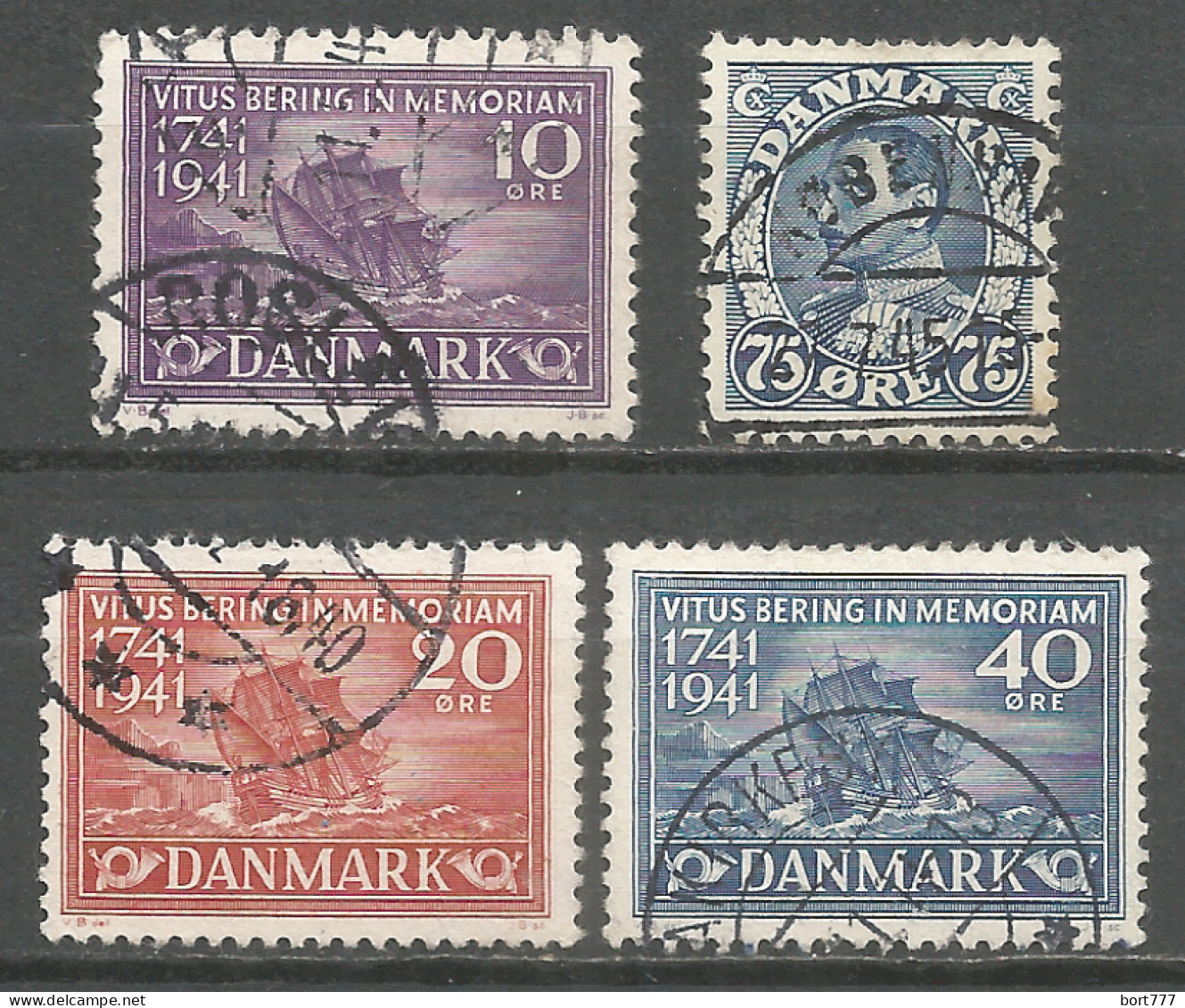 Denmark 1941 Year Used Stamps - Oblitérés