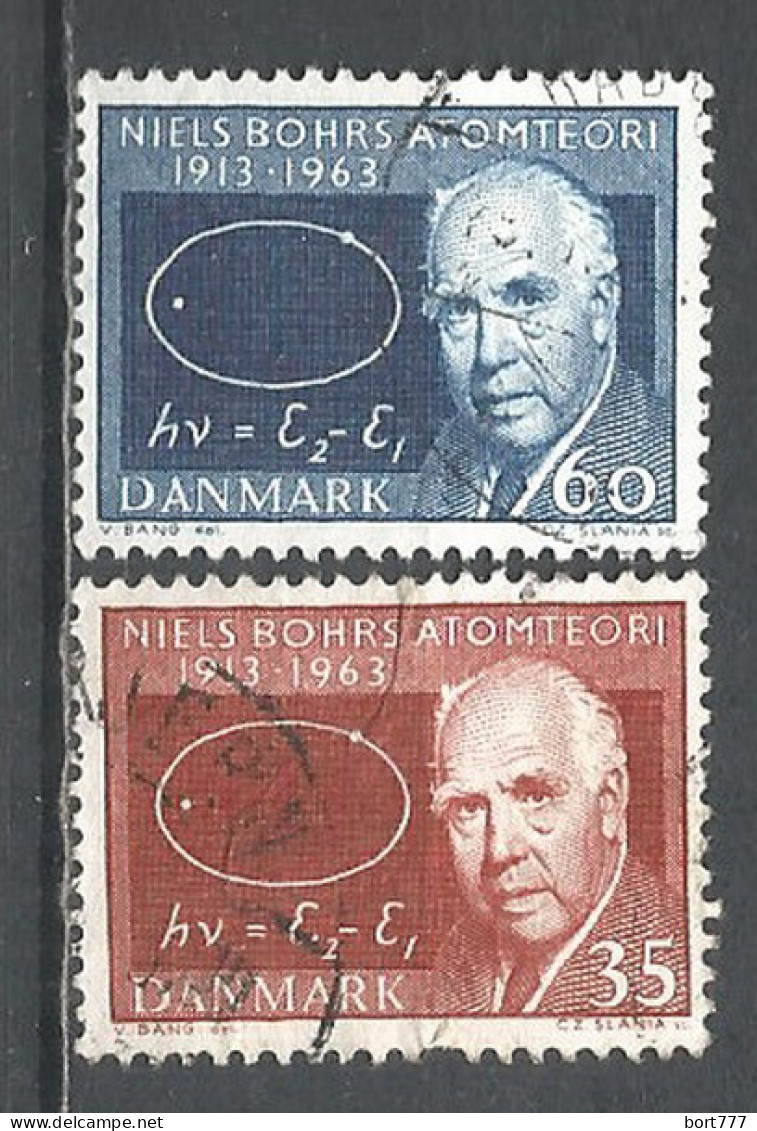 Denmark 1963 Year Used Stamps   - Oblitérés