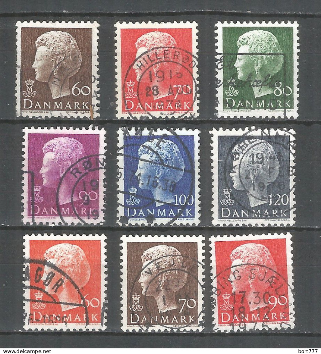 Denmark 1974 Year Used Stamps - Usado