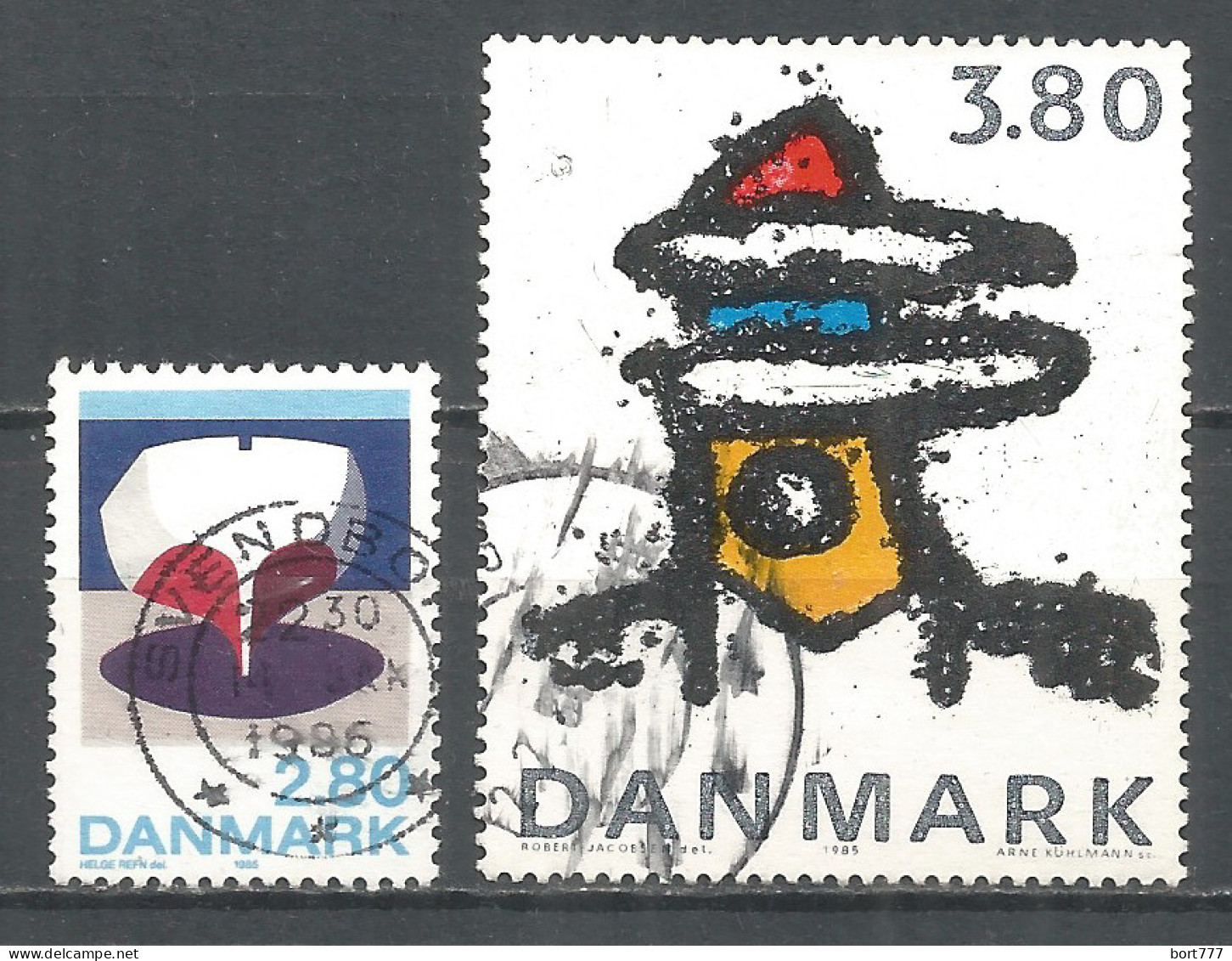 Denmark 1985 Year Used Stamps - Oblitérés
