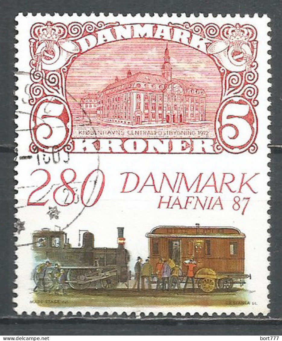 Denmark 1987 Year Used Stamp - Gebraucht