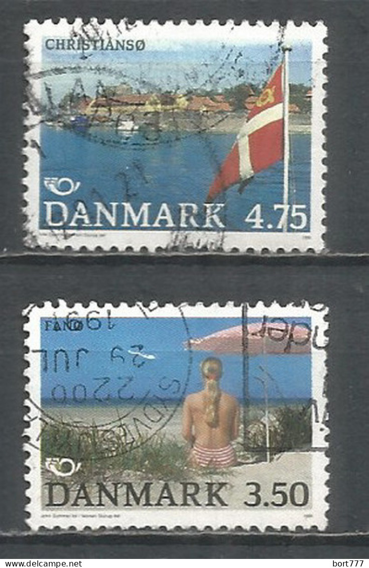 Denmark 1991 Year Used Stamps  - Usati