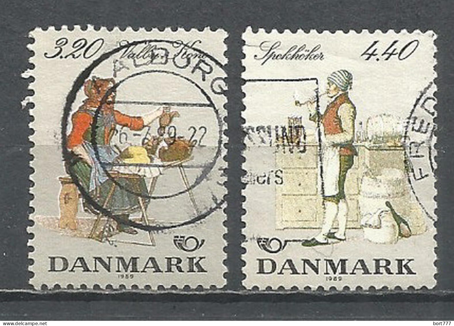 Denmark 1989 Year Used Stamps - Oblitérés