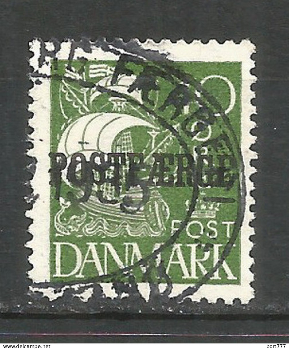 Denmark 1930 Year Used Stamp - Postpaketten