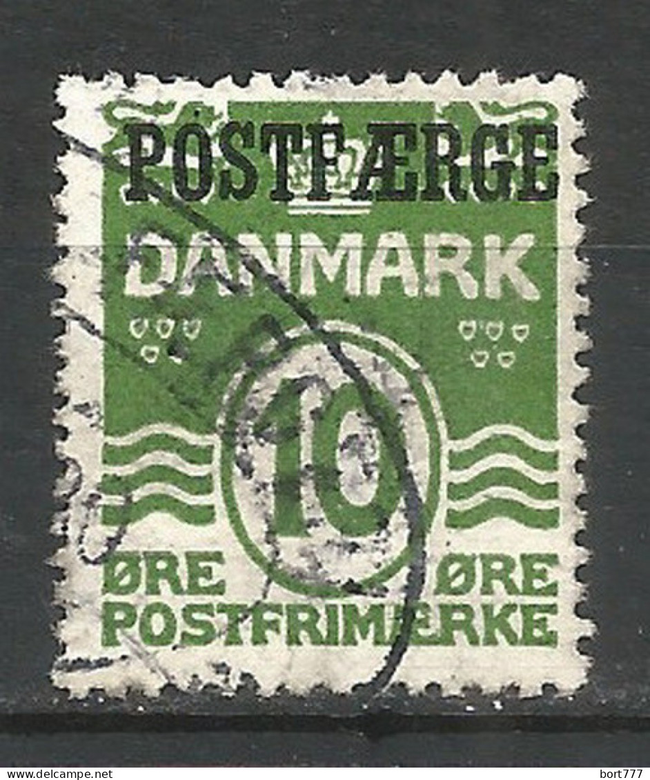 Denmark 1922 Year Used Stamp - Parcel Post