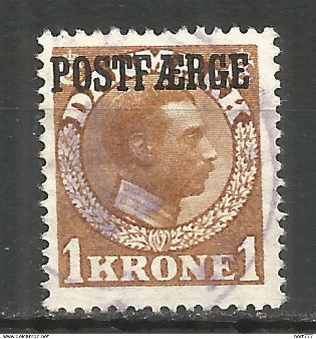 Denmark 1919 Year Used Stamp - Paketmarken