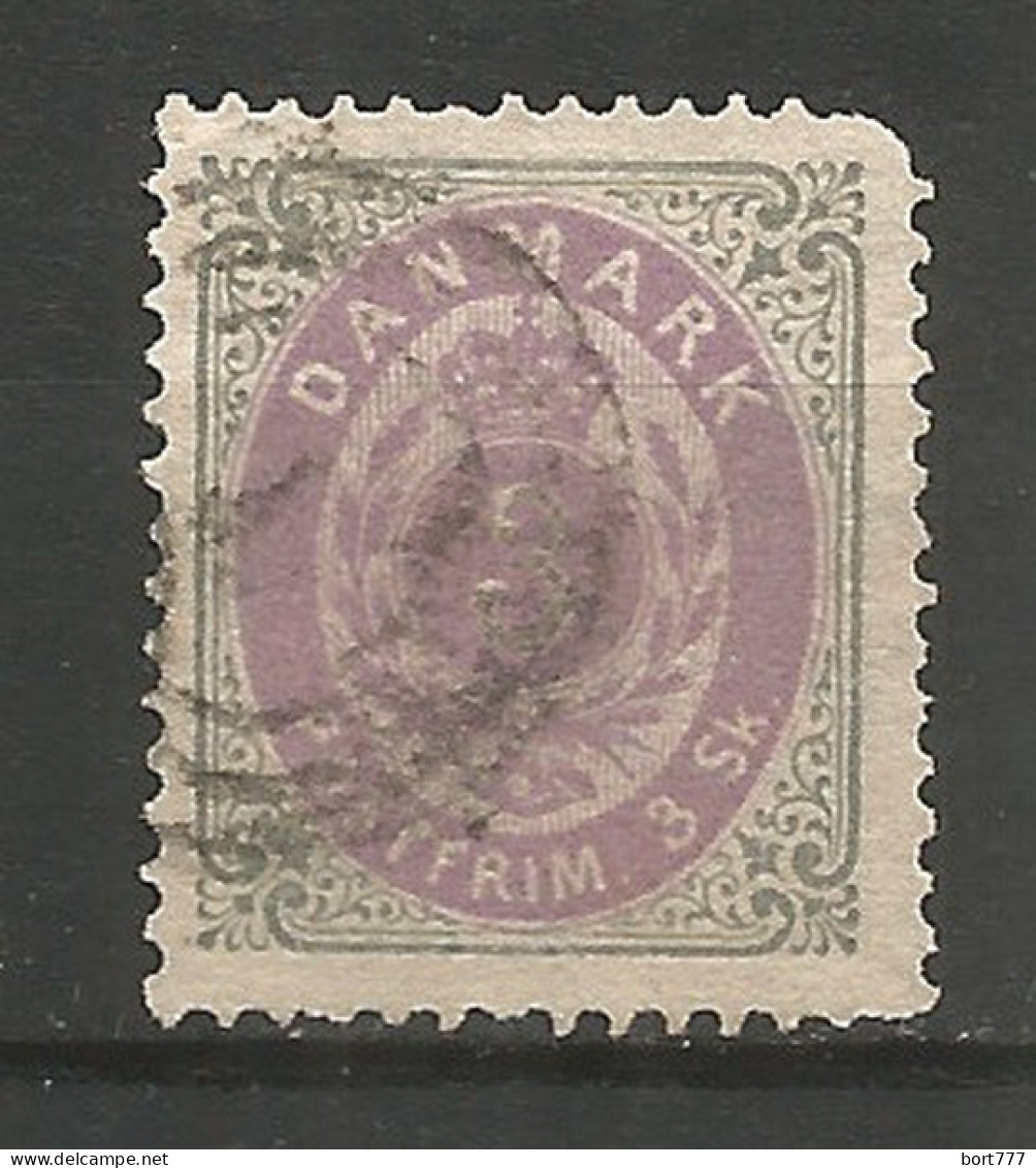 Denmark 1870 Year Used Stamp Mi. 17 - Gebraucht