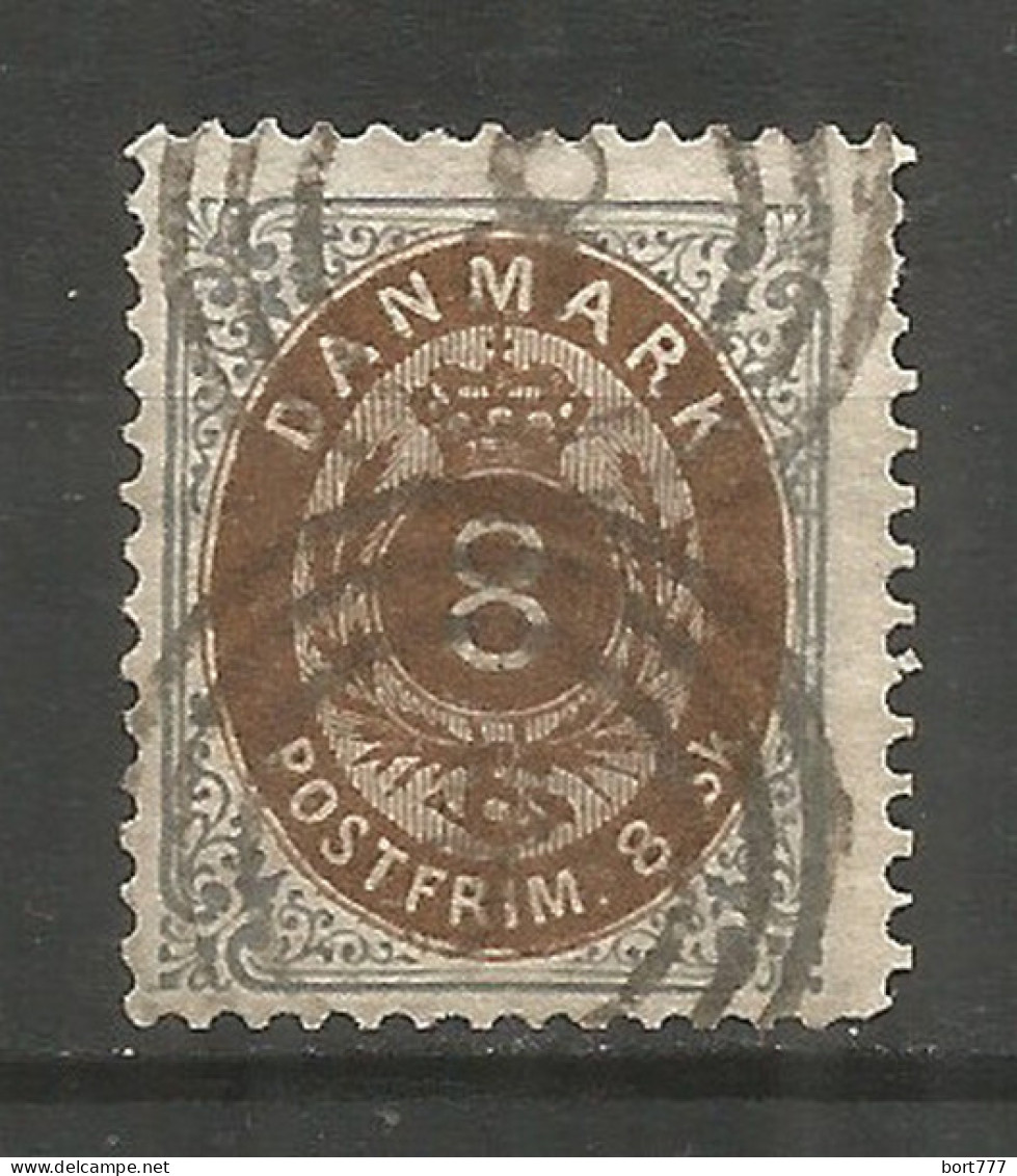 Denmark 1871 Year Used Stamp Mi. 19 - Usati
