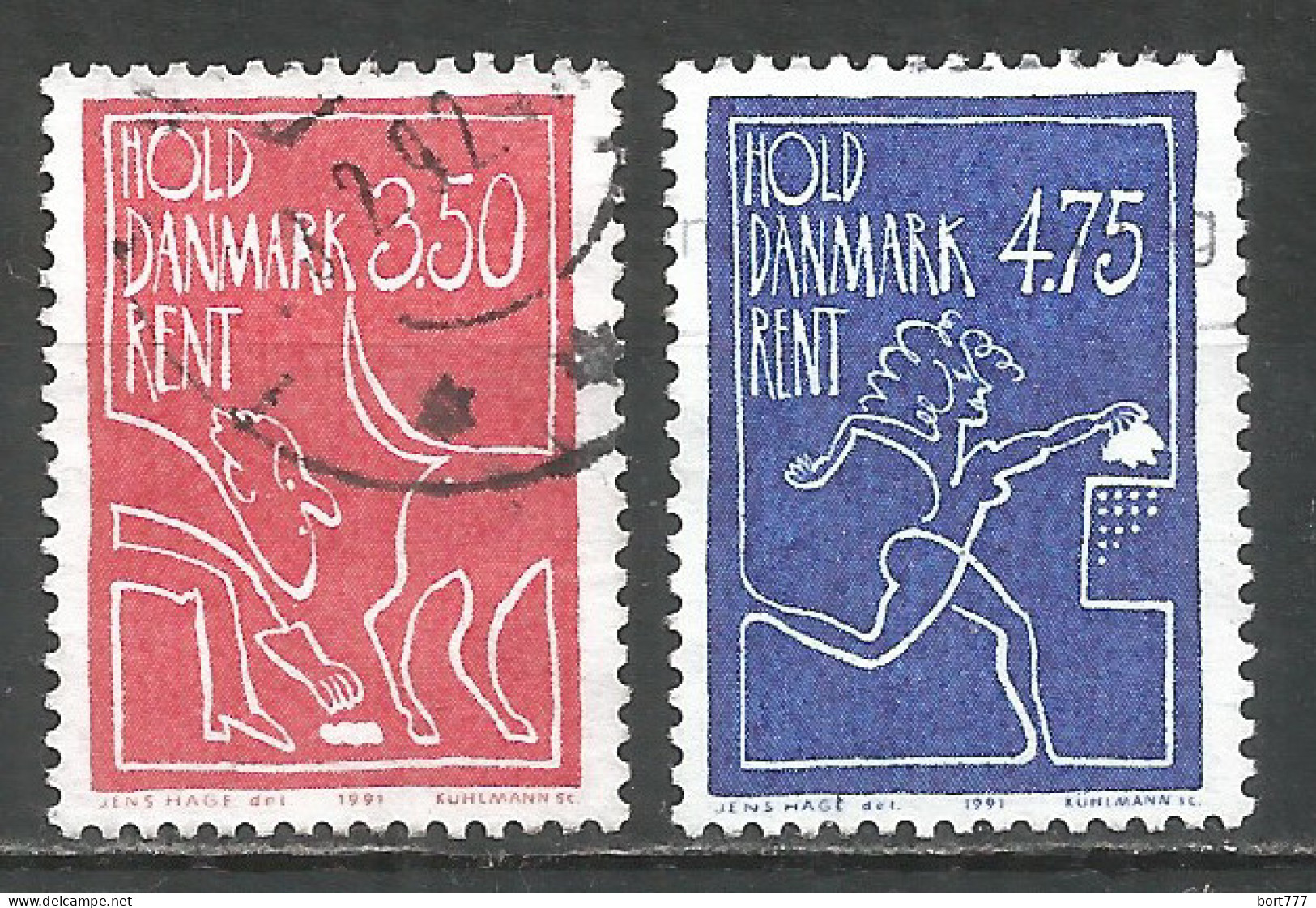 Denmark 1991 Year Used Stamps  Dog - Gebruikt