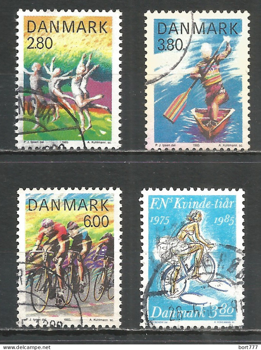 Denmark 1985 Year Used Stamps Sport - Gebraucht