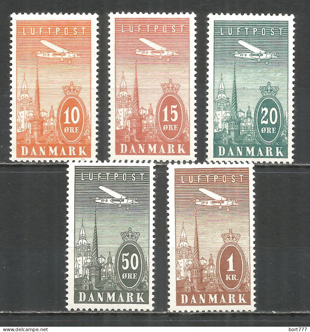 Denmark 1934 Year Mint MNH(**) Stamps Aviation - Ongebruikt