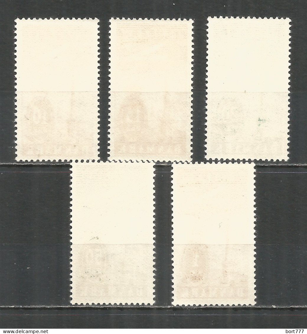 Denmark 1934 Year Mint MNH(**) Stamps Aviation - Ongebruikt