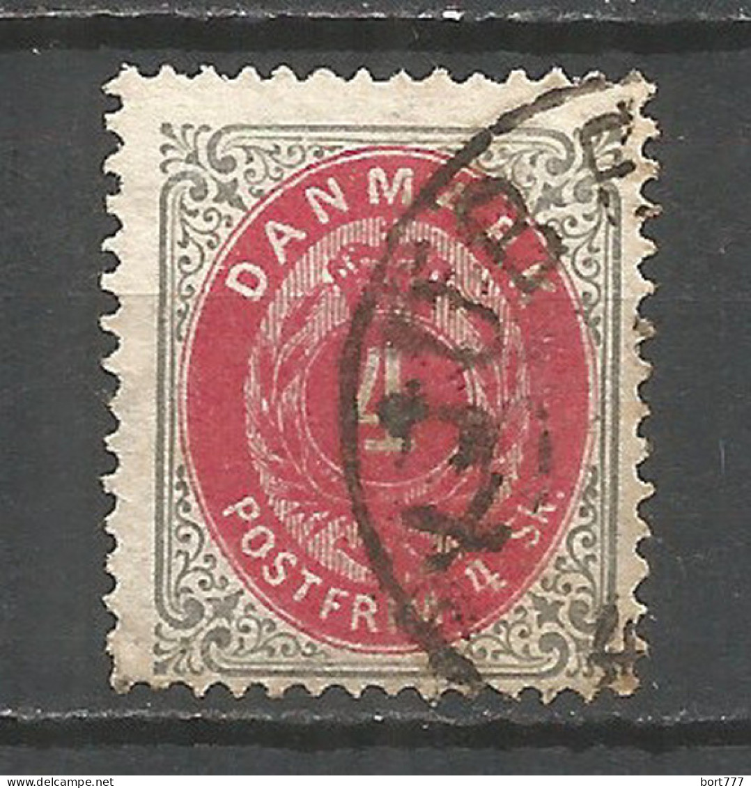 Denmark 1870 Year Used Stamp Mi. 18 A - Usado