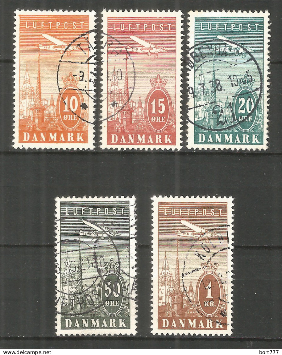 Denmark 1934 Year Used Stamps Mi # 217-221 Aviations - Usado
