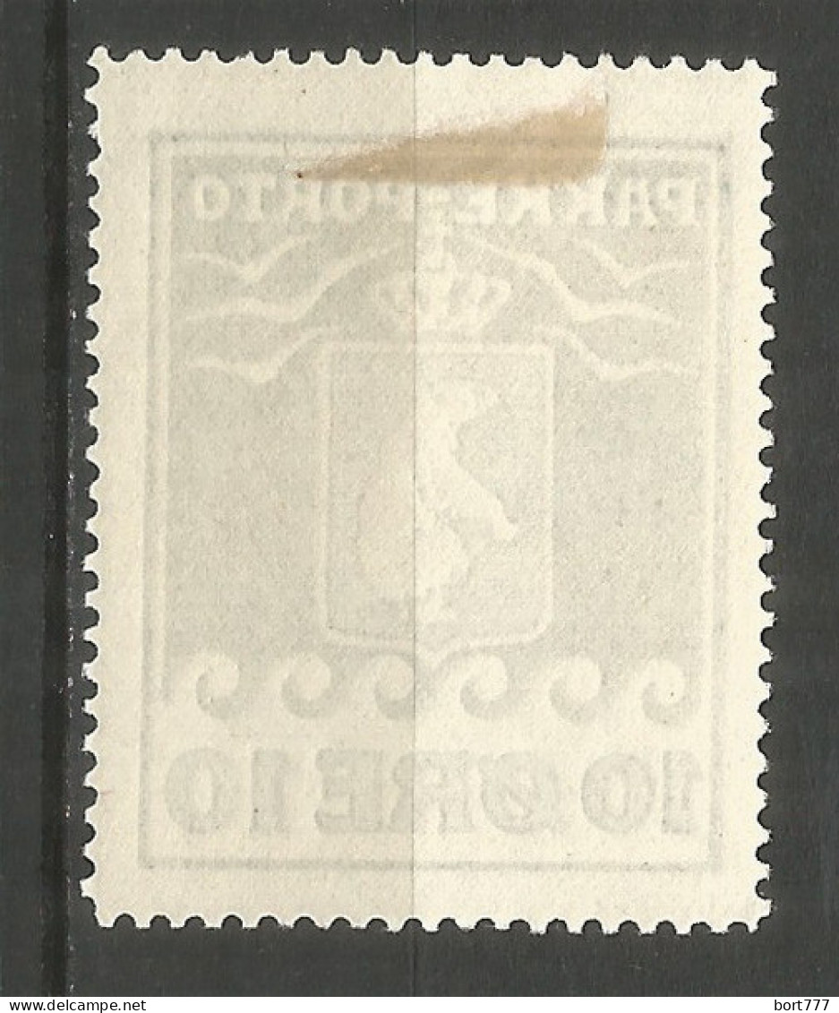 Denmark 1915 Year Mint Stamp ( MLH ) Mi.# 7A  L11 1/4 - Local Post Stamps