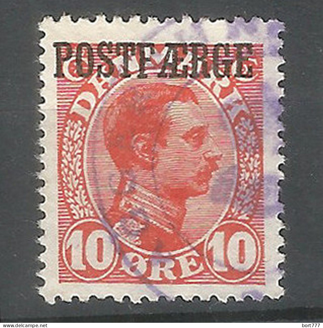 Denmark 1919 Year Used Stamp Mi # paket 01 - Portomarken