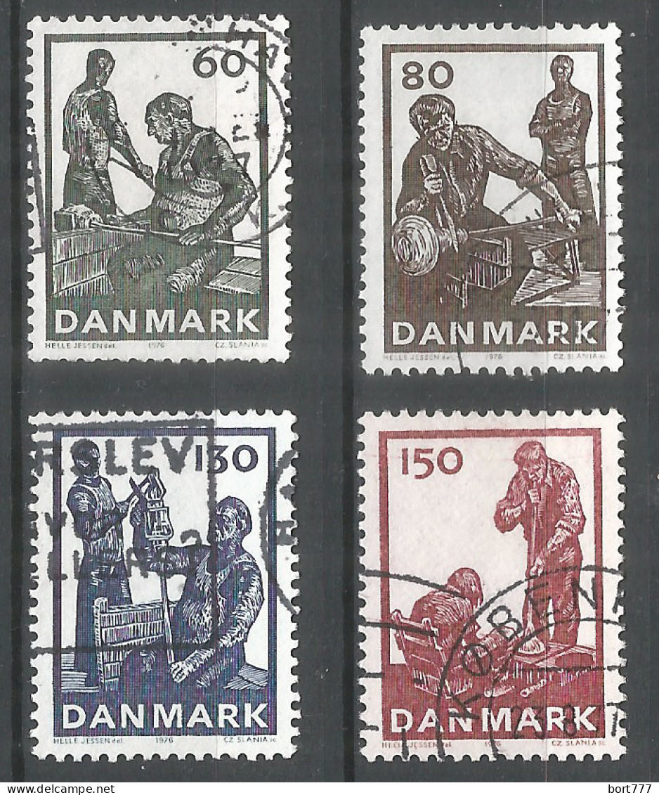 Denmark 1976 Year Used Stamps  Mi # 631-634 - Gebraucht
