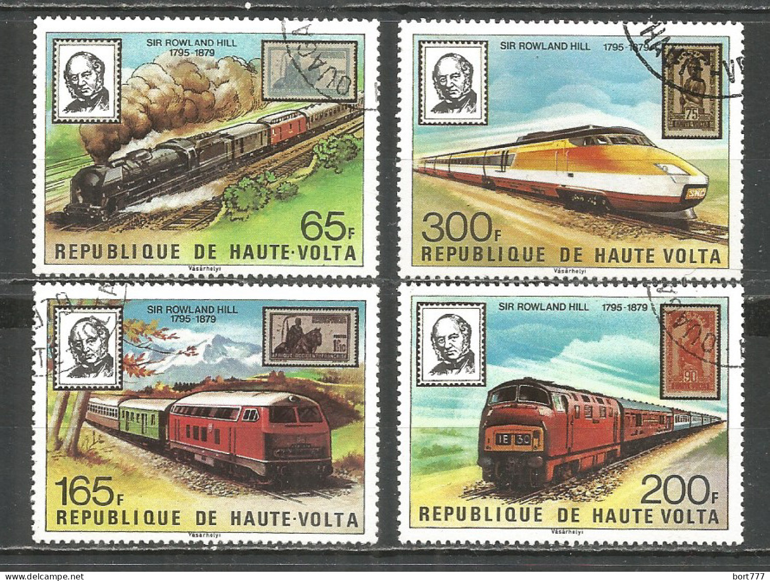 Upper Volta 1979 Year, Used CTO Set Trains - Haute-Volta (1958-1984)