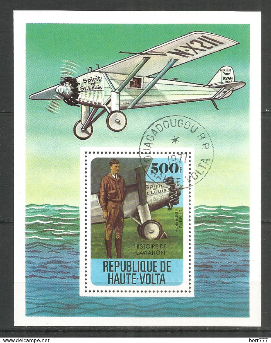 Upper Volta 1977 Year, Used CTO Block Aviation - Obervolta (1958-1984)