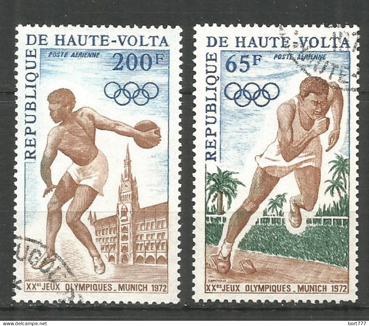 Upper Volta 1972 Year, Used CTO Set Sport - Haute-Volta (1958-1984)