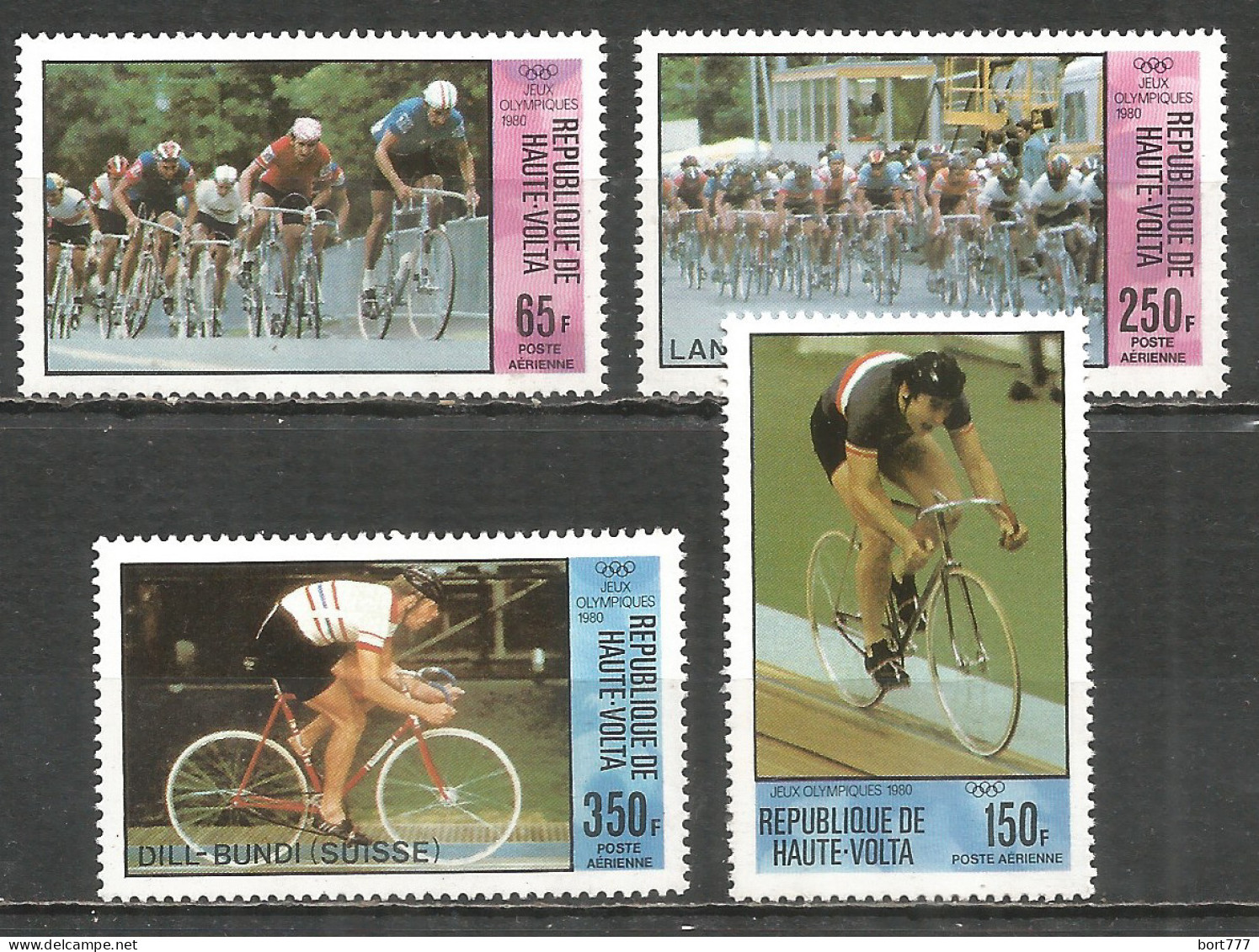 Upper Volta 1980 Mint Stamps MNH(**) Sport Cycling - Upper Volta (1958-1984)