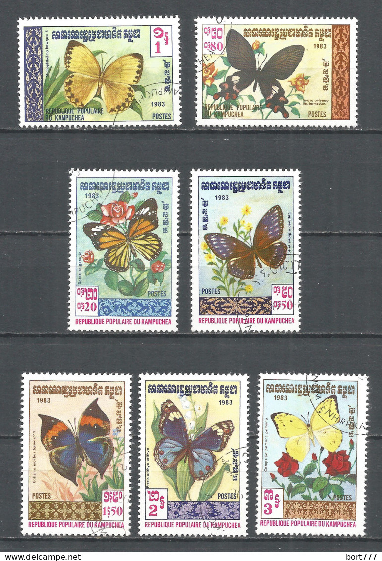 Kampuchea 1983 Year, Used Stamps  CTO (o) Butterfly - Kampuchea