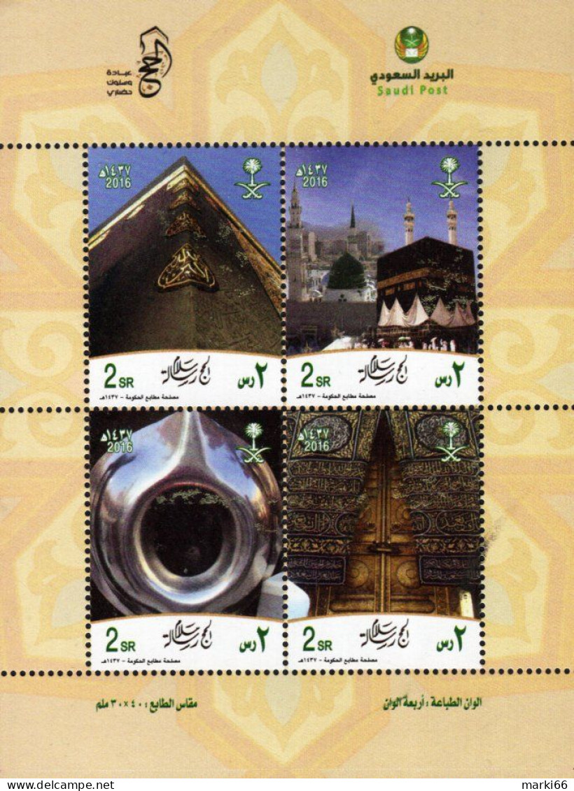 Saudi Arabia - 2016 - Pilgrimage Hajj 1437 Hijiri - Mint Stamp Sheetlet - Arabia Saudita